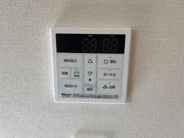 19/30 設備