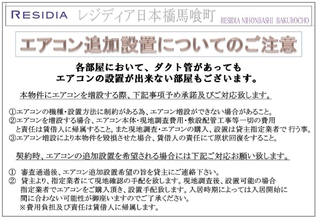 5/13 その他画像