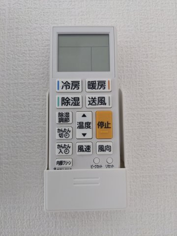 22/30 設備