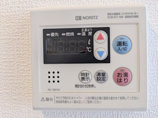 23/30 設備