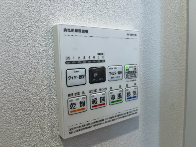 14/18 設備