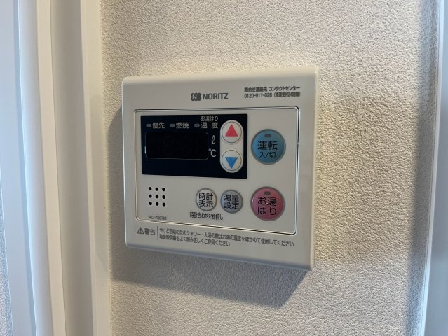 13/18 設備