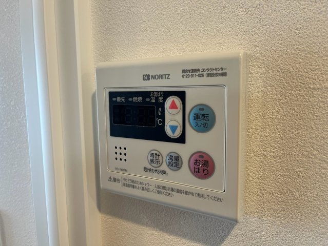 12/16 設備