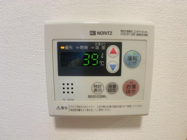 21/29 設備
