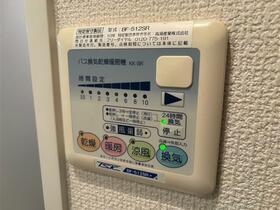 13/16 設備