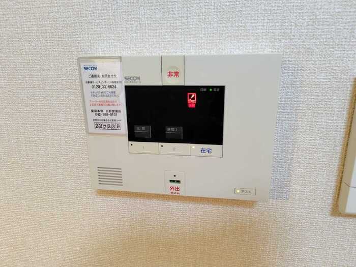 19/20 その他画像