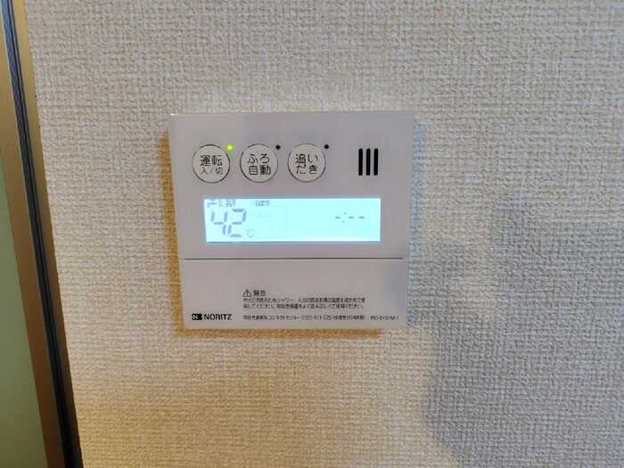 20/20 その他画像