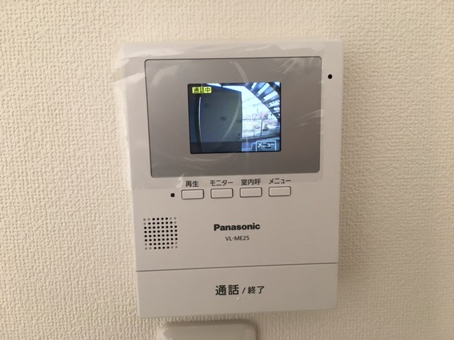14/16 その他画像