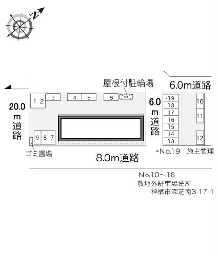 13/22 その他画像