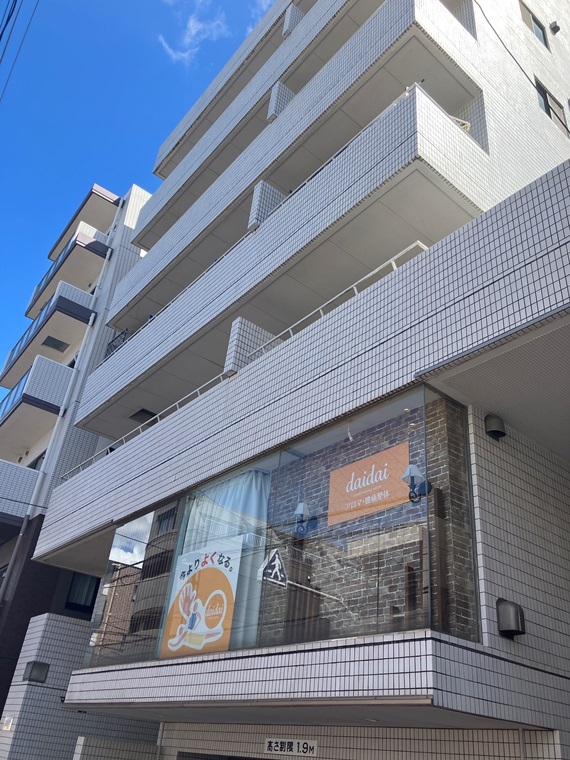 1/3 外観
