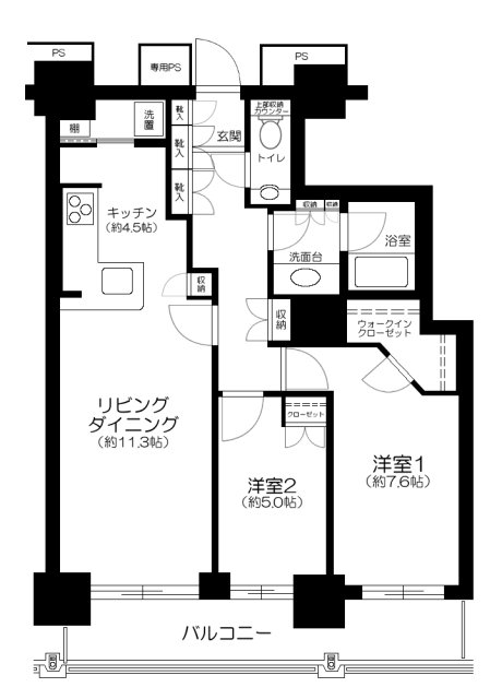 間取