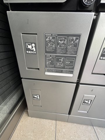 16/17 その他画像