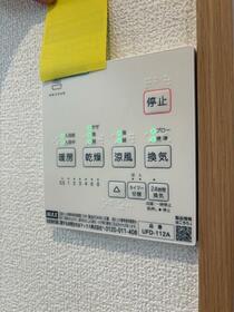 13/16 設備