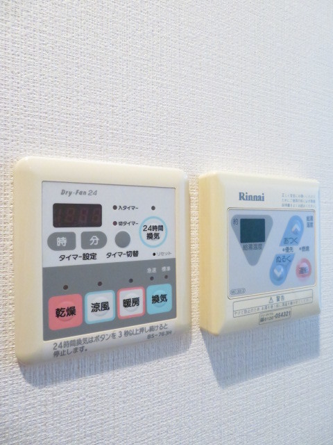 19/30 設備