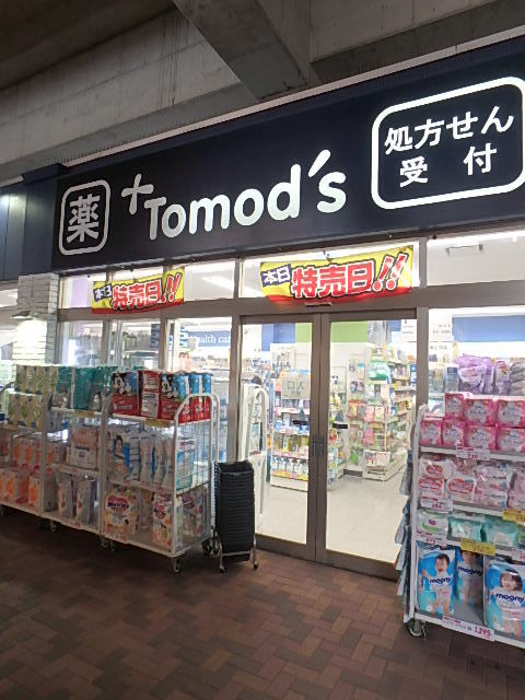 23/26 その他画像