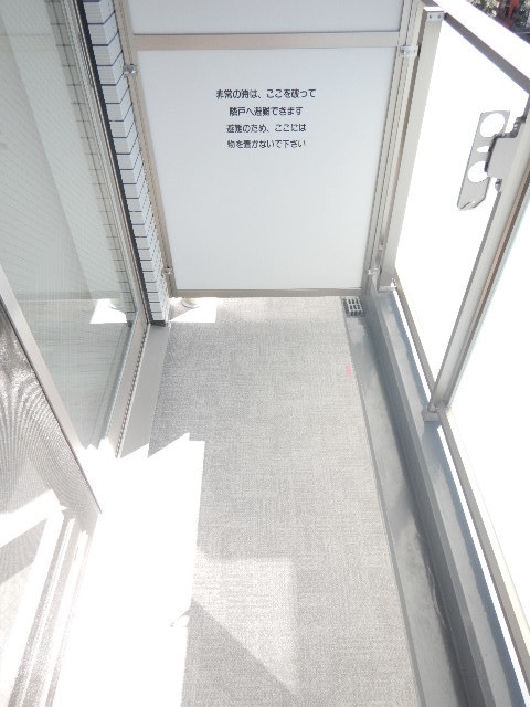 バルコニー