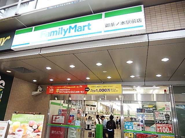 24/30 周辺