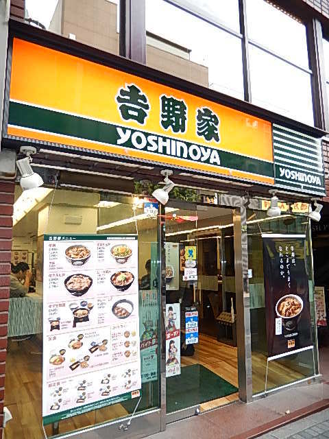 26/30 周辺