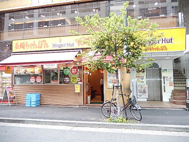 27/30 周辺