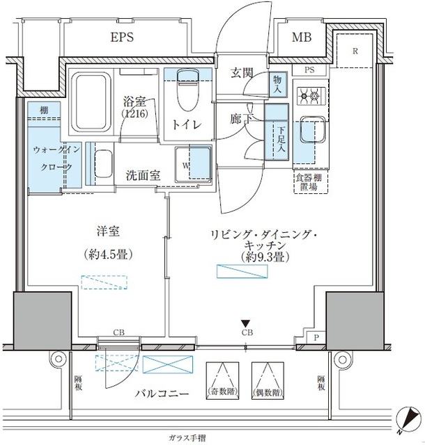 間取