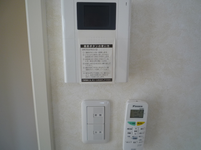 16/16 設備