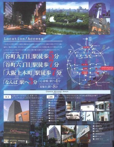 12/26 バルコニー