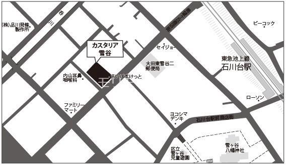 11/20 地図
