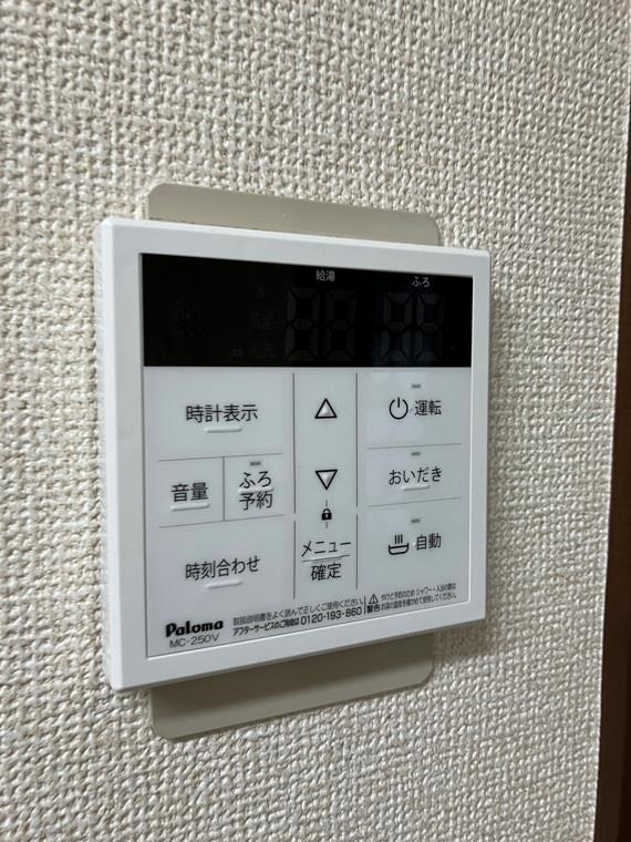 12/18 設備