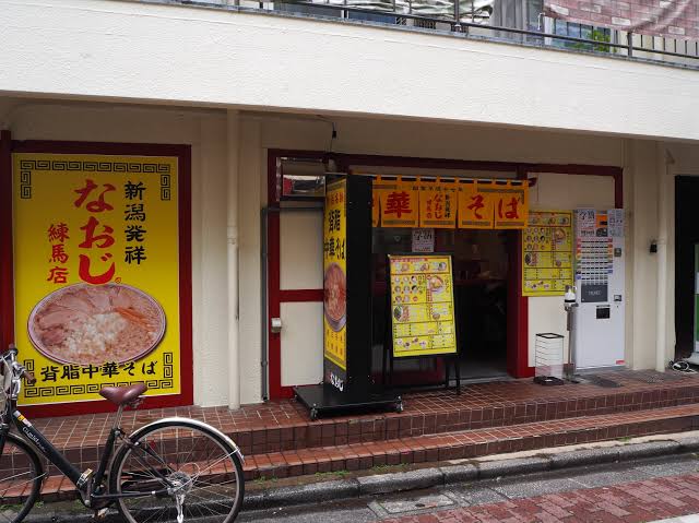 5/16 周辺