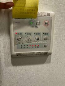 15/16 その他画像