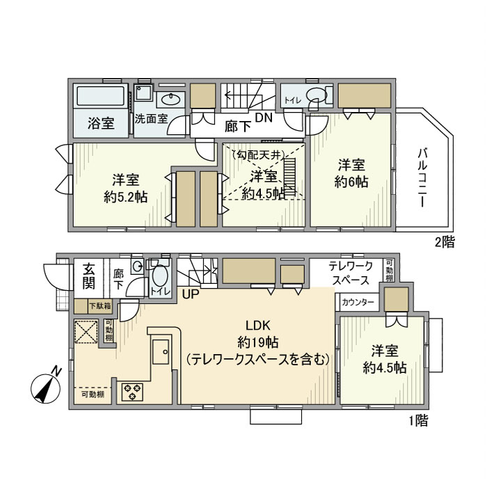 間取