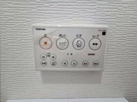 15/16 設備