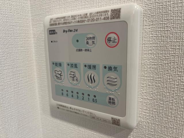 19/22 設備