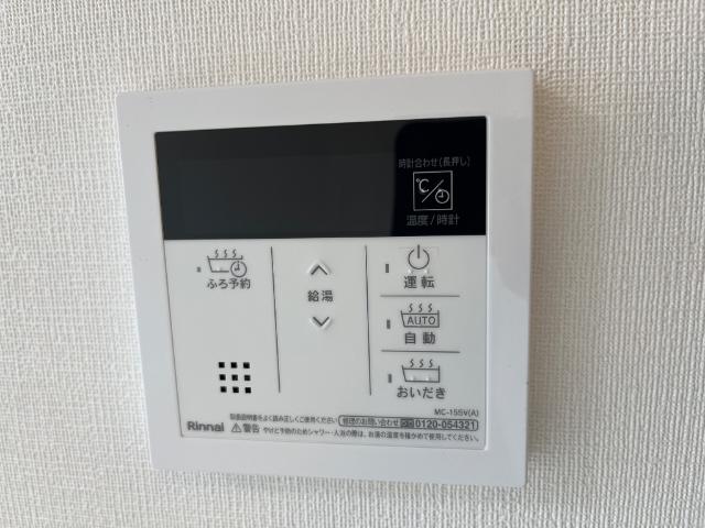 16/22 設備