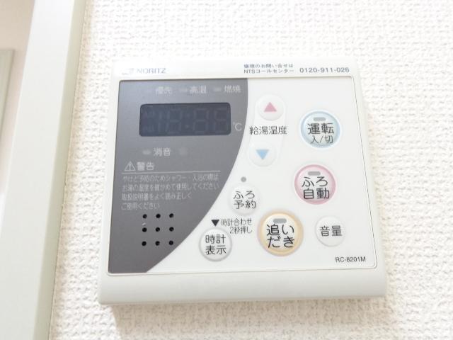 12/30 設備