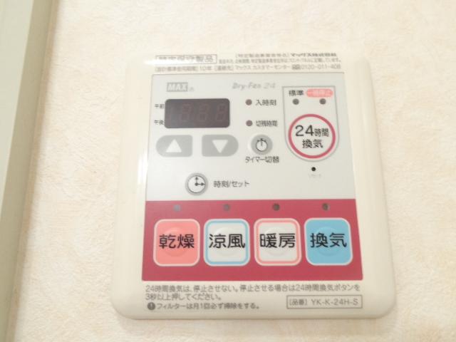 20/30 その他画像