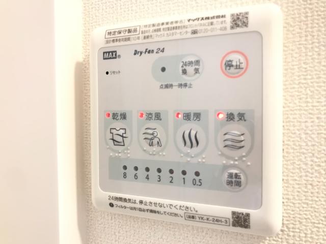 22/23 その他画像