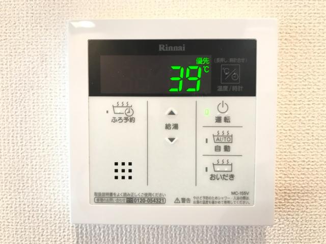 17/23 設備