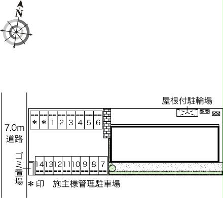 14/19 その他画像