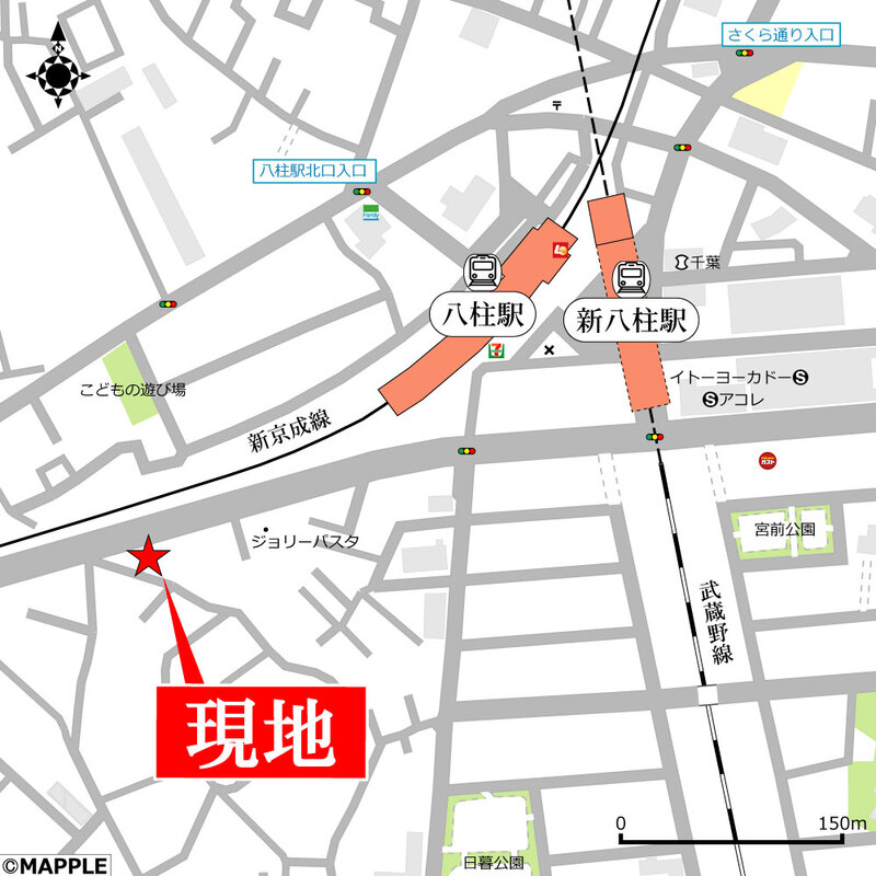 20/20 地図