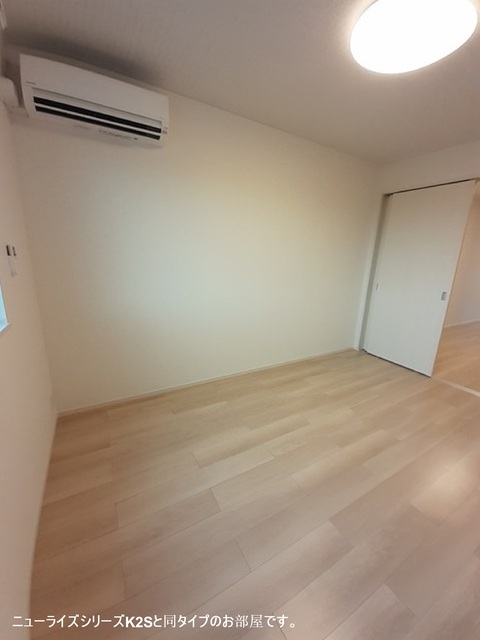 4/20 室内