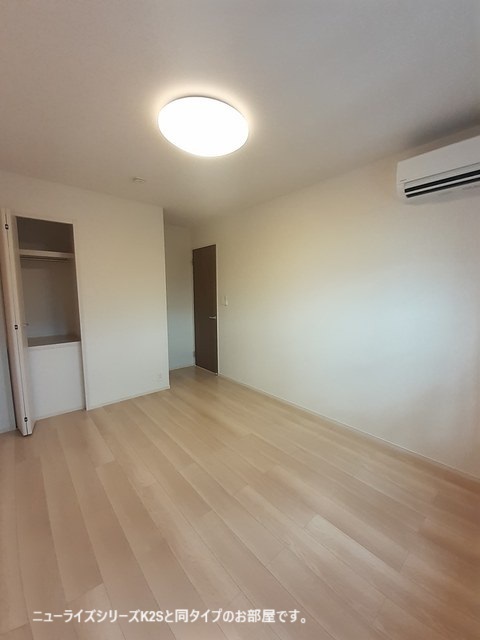 5/20 室内