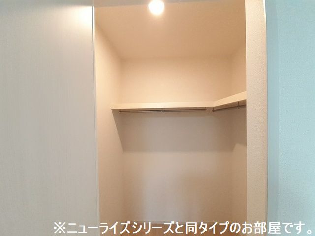 5/20 収納