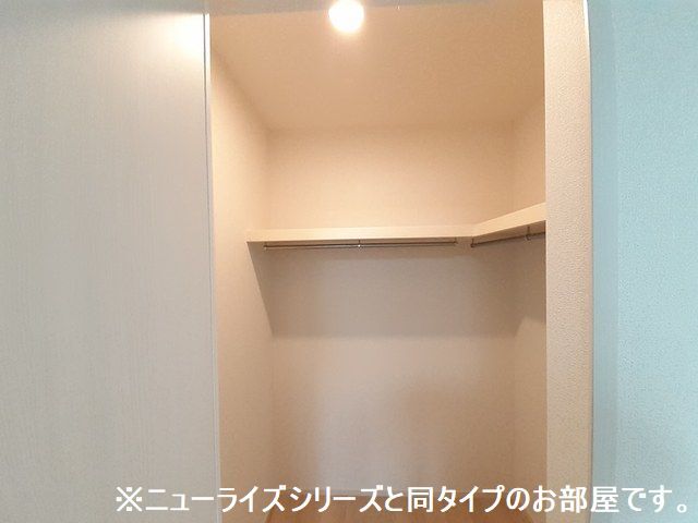 5/20 収納