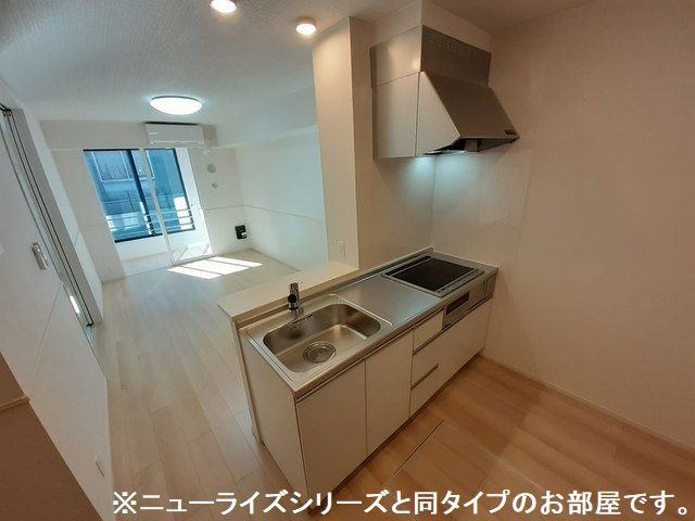 7/20 キッチン