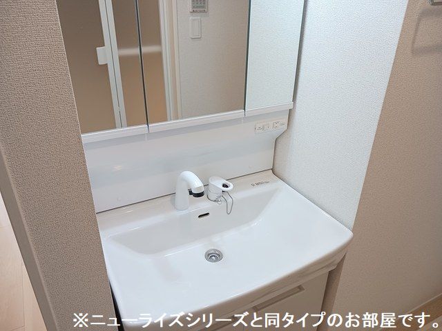 10/20 洗面