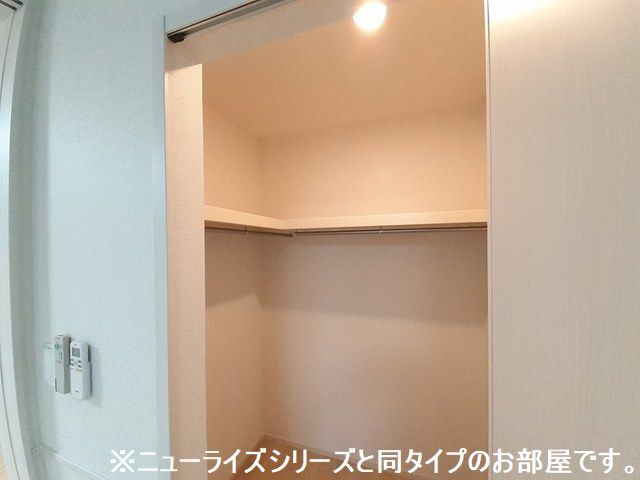 5/20 収納