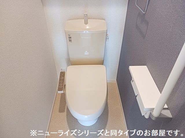 9/21 トイレ