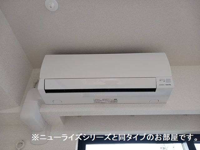 12/21 設備