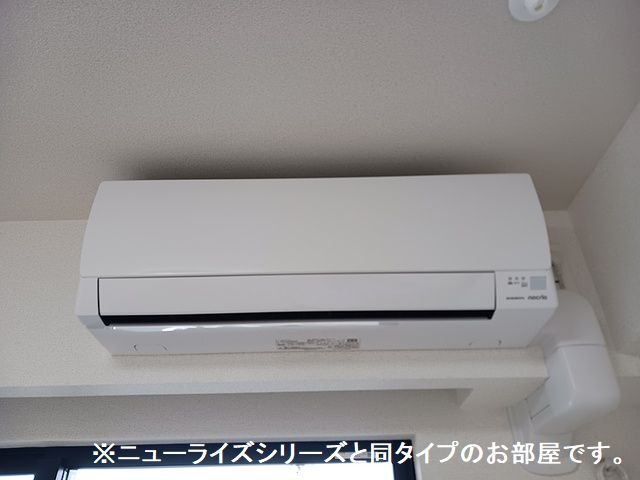 11/21 設備
